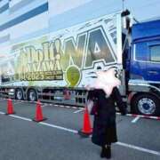 なづな 久しぶりの日記です♪行ってきましたよ矢沢ライブ♪ 即アポ奥さん〜名古屋店〜