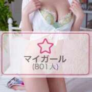 ヒメ日記 2025/05/31 20:30 投稿 れいな 金の玉クラブ池袋～密着睾丸マッサージ～