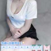 ヒメ日記 2025/07/16 21:01 投稿 れいな 金の玉クラブ池袋～密着睾丸マッサージ～