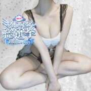 ヒメ日記 2025/07/16 22:02 投稿 れいな 金の玉クラブ池袋～密着睾丸マッサージ～