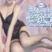 ヒメ日記 2025/07/18 06:20 投稿 れいな 金の玉クラブ池袋～密着睾丸マッサージ～