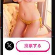 ヒメ日記 2025/07/24 22:05 投稿 れいな 金の玉クラブ池袋～密着睾丸マッサージ～