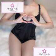 ヒメ日記 2026/01/04 18:29 投稿 れいな 金の玉クラブ池袋～密着睾丸マッサージ～