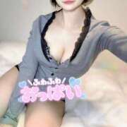 れいな 起っきしてる〜？ 金の玉クラブ池袋～密着睾丸マッサージ～