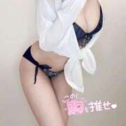 ヒメ日記 2026/01/24 23:15 投稿 れいな 金の玉クラブ池袋～密着睾丸マッサージ～