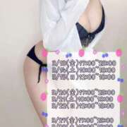 ヒメ日記 2026/03/08 21:23 投稿 れいな 金の玉クラブ池袋～密着睾丸マッサージ～