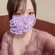 りの 🤍 松戸角海老根本店