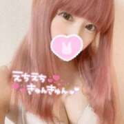 ヒメ日記 2026/04/10 12:45 投稿 リコ ファッションヘルス カリスマ