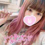 ヒメ日記 2026/04/16 13:05 投稿 リコ ファッションヘルス カリスマ