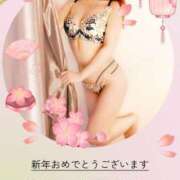 ヒメ日記 2026/01/01 02:42 投稿 ゆう フロンティア