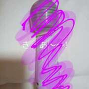 ヒメ日記 2025/05/12 15:32 投稿 ふみな フィーリング