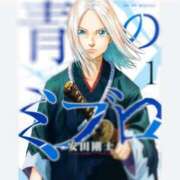 ヒメ日記 2025/06/20 16:38 投稿 ふみな フィーリング