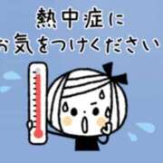 ヒメ日記 2025/07/27 12:53 投稿 ふみな フィーリング
