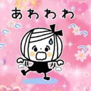 ヒメ日記 2025/08/08 12:09 投稿 ふみな フィーリング