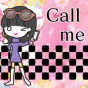 ヒメ日記 2025/08/15 13:36 投稿 ふみな フィーリング