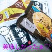 ヒメ日記 2025/09/01 11:14 投稿 ふみな フィーリング