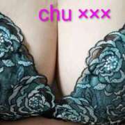 ふみな おはようございます フィーリング