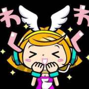 ヒメ日記 2025/02/03 09:43 投稿 みき フィーリング