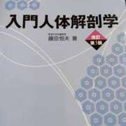 ヒメ日記 2025/06/16 12:21 投稿 遼子(りょうこ) 可憐な妻たち 高崎店