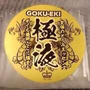 ヒメ日記 2025/08/08 21:11 投稿 遼子(りょうこ) 可憐な妻たち 高崎店