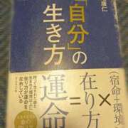 ヒメ日記 2026/03/18 23:01 投稿 遼子(りょうこ) 可憐な妻たち 高崎店