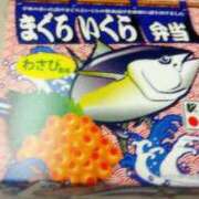 ヒメ日記 2026/10/11 18:08 投稿 遼子(りょうこ) 可憐な妻たち 高崎店