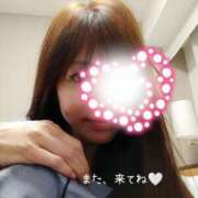 ヒメ日記 2025/01/26 07:33 投稿 上原亜希子 プレジデントハウス