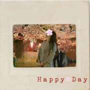 ヒメ日記 2025/04/06 10:31 投稿 上原亜希子 プレジデントハウス