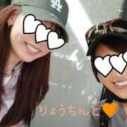 ヒメ日記 2025/10/11 15:44 投稿 上原亜希子 プレジデントハウス