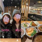 ヒメ日記 2026/01/09 11:45 投稿 上原亜希子 プレジデントハウス