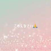 芳佳(よしか) ごめんなさい🥲 可憐な妻たち 高崎店