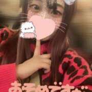 ヒメ日記 2024/12/14 00:22 投稿 りりか One More奥様　立川店