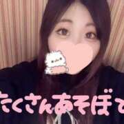 ヒメ日記 2024/12/23 21:14 投稿 りりか One More奥様　八王子店