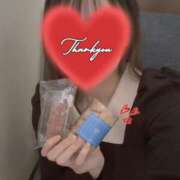 ヒメ日記 2025/02/04 14:57 投稿 アリサ Juicy＋(ユメオト)