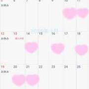 ヒメ日記 2024/12/10 20:16 投稿 凜音★ プリマドンナ