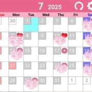 ヒメ日記 2025/07/02 07:47 投稿 凜音★ プリマドンナ