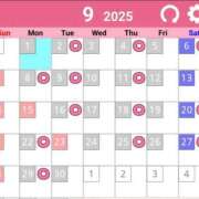 ヒメ日記 2025/08/20 00:18 投稿 凜音★ プリマドンナ