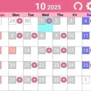 ヒメ日記 2025/09/11 23:47 投稿 凜音★ プリマドンナ