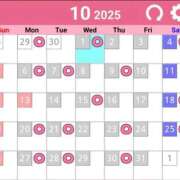 ヒメ日記 2025/09/13 00:17 投稿 凜音★ プリマドンナ