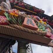 ヒメ日記 2025/11/15 09:10 投稿 凜音★ プリマドンナ