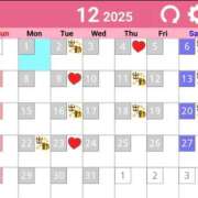 ヒメ日記 2025/11/15 22:37 投稿 凜音★ プリマドンナ