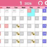 ヒメ日記 2025/12/16 09:07 投稿 凜音★ プリマドンナ