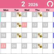 凜音★ 2月🙇🏻‍♀️‪‪ プリマドンナ