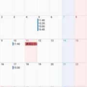 凜音★ 2月の空き🈳 プリマドンナ