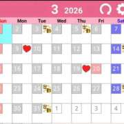 凜音★ 3月のシフト✍️ プリマドンナ