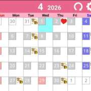 凜音★ 4月のシフト✍️ プリマドンナ