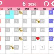 凜音★ 6月のシフト☔ プリマドンナ