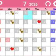 ヒメ日記 2026/06/20 22:57 投稿 凜音★ プリマドンナ