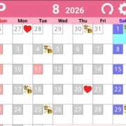 ヒメ日記 2026/07/21 10:27 投稿 凜音★ プリマドンナ