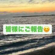 ヒメ日記 2026/08/24 13:17 投稿 えん ぽちゃ巨乳専門　新大久保・新宿歌舞伎町ちゃんこ